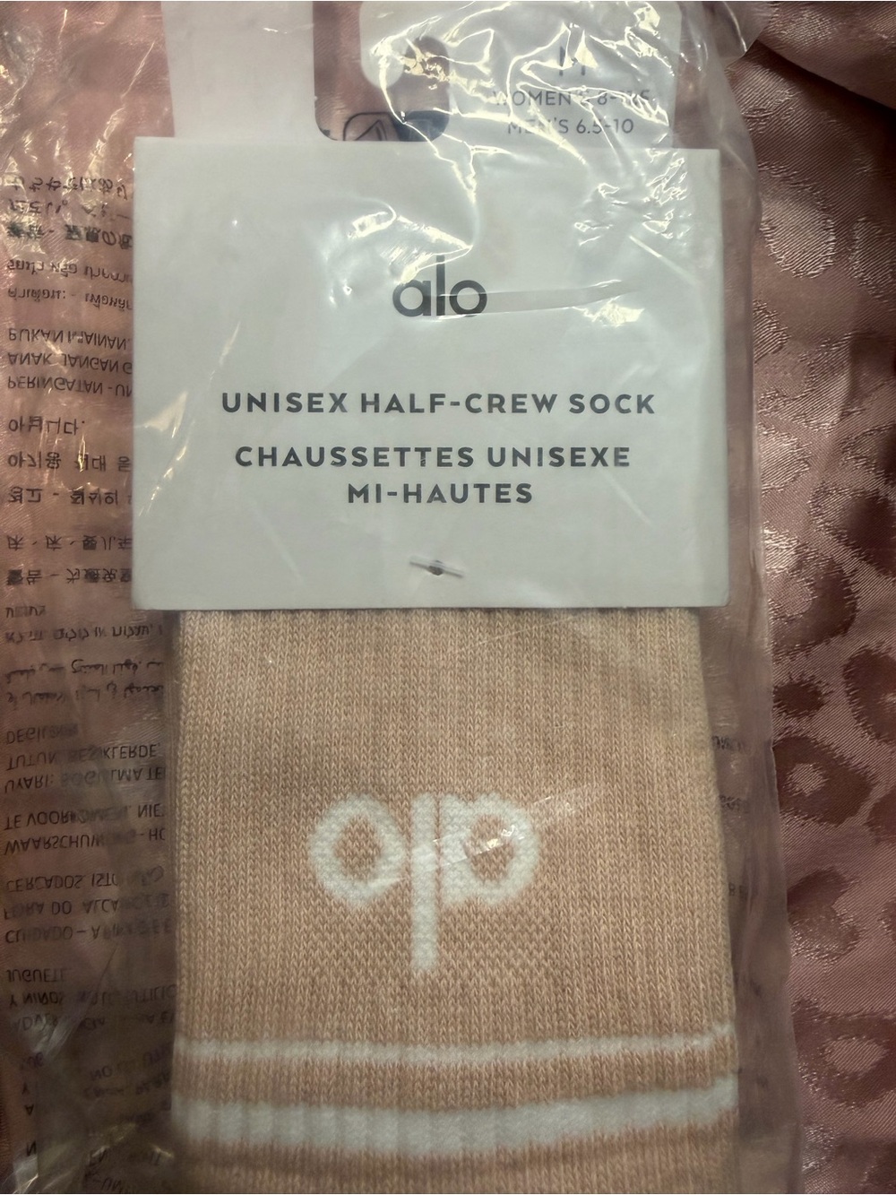 ALO Yoga Half-Crew Socks in Light Beige with White Logo